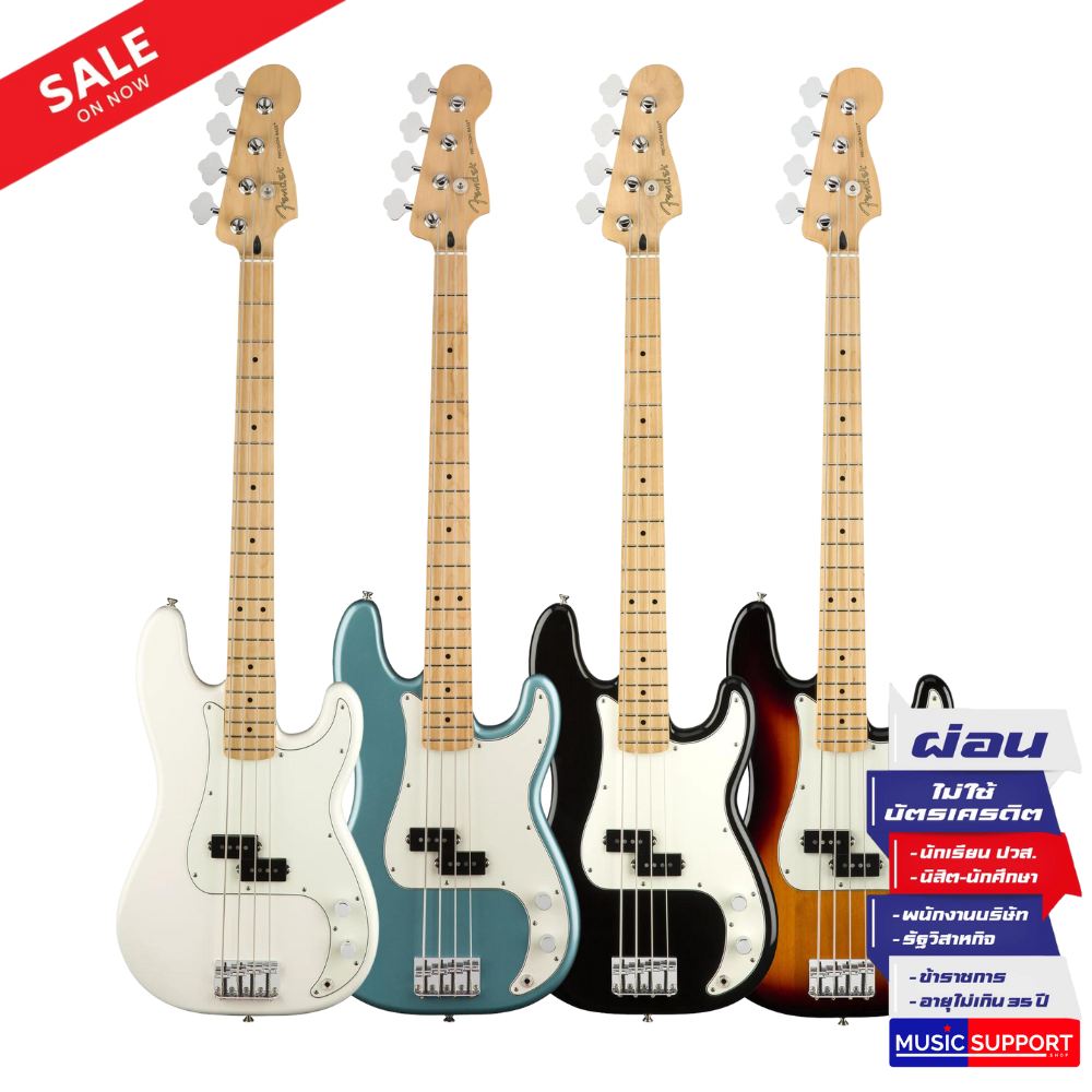 เบสไฟฟ้า Fender Player Precision Bass MN