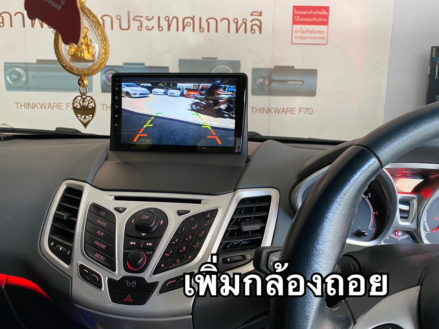  FORD Fiesta จอแอนดรอย 