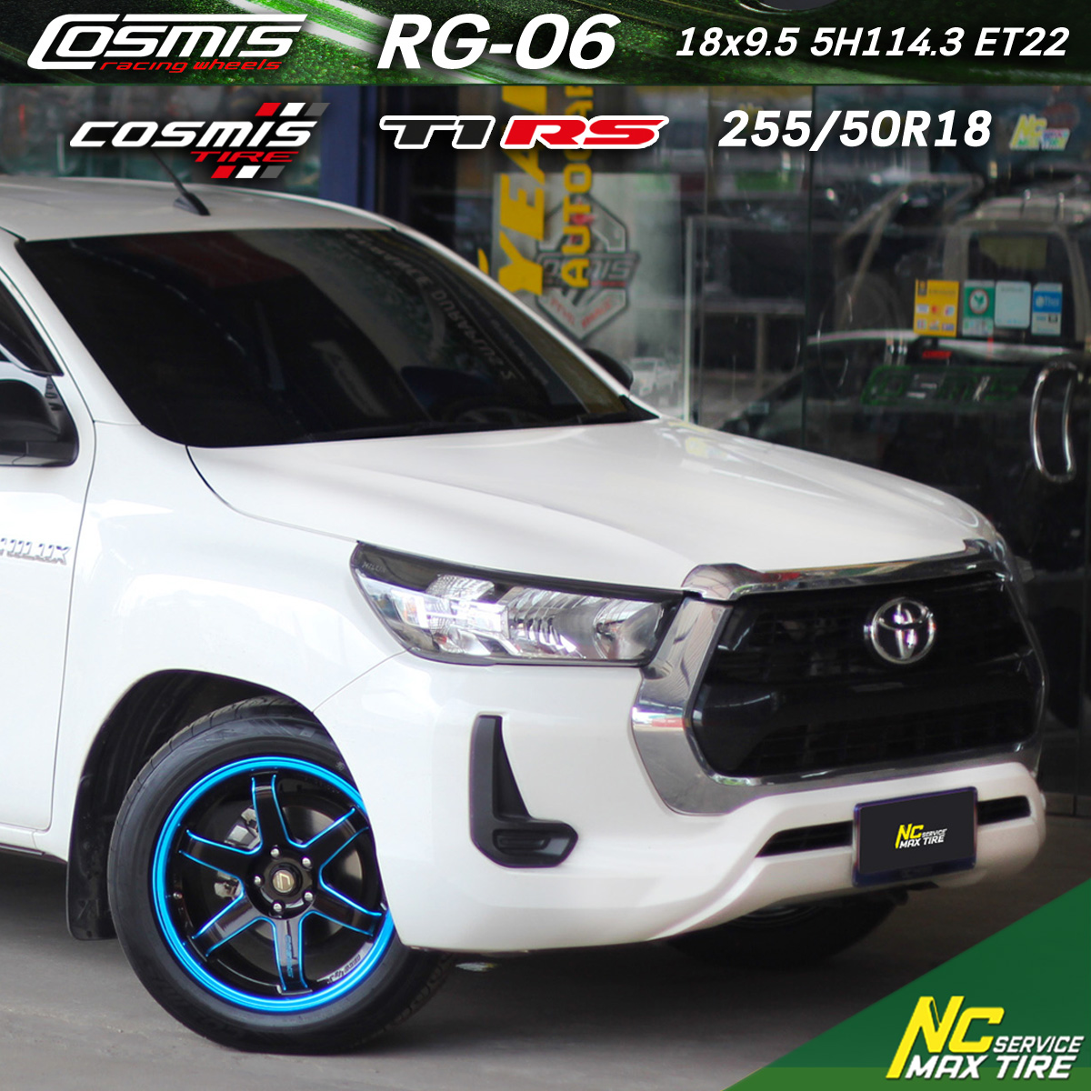 Toyota Hilux Revo / ล้อแม็กขอบ18 / Cosmis / RG-06 / สีดำCNCข้างก้านไดร์ฟ้า+ขอบไดร์ฟ้า+ตัวหนังสือไดร์ฟ้า / T1RS / 255/50R18