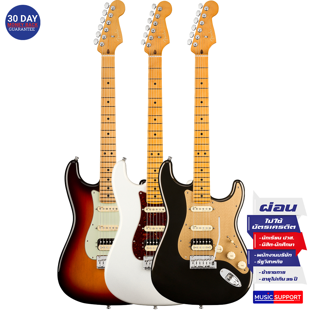 กีตาร์ไฟฟ้า Fender American Ultra Stratocaster HSS MN