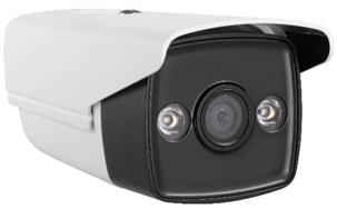 HD-TVI 2 MP ExWhite Light Bullet