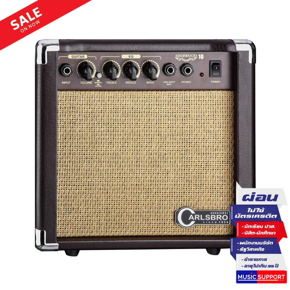 แอมป์กีตาร์โปร่ง Carlsbro Sherwood 10W