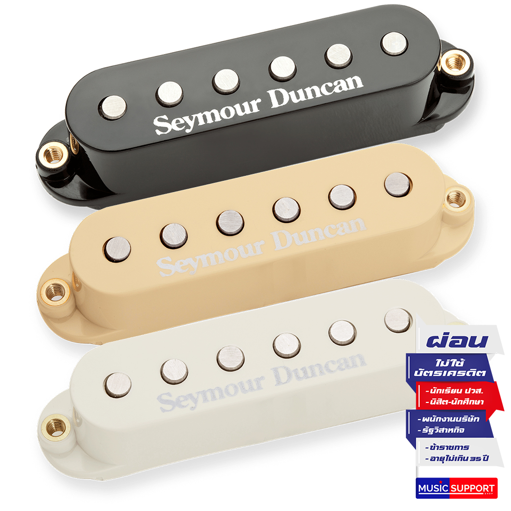 Seymour Duncan Hot Stack® Plus Strat STK-S9 B