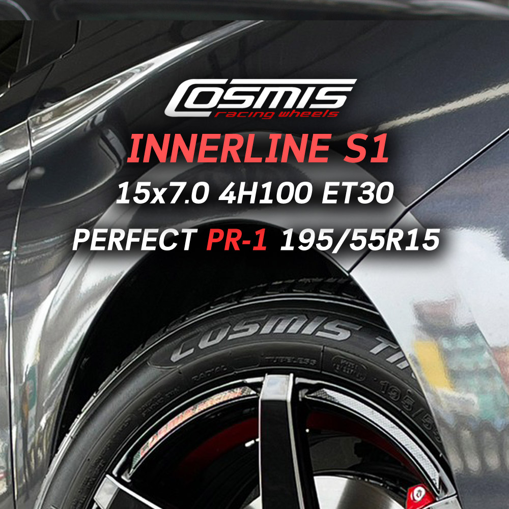 [ NCรีวิว.EP335 ] HONDA CITY กับล้อในตำนาน Cosmis innerline S1 หล่อหรูดูแพง มาก