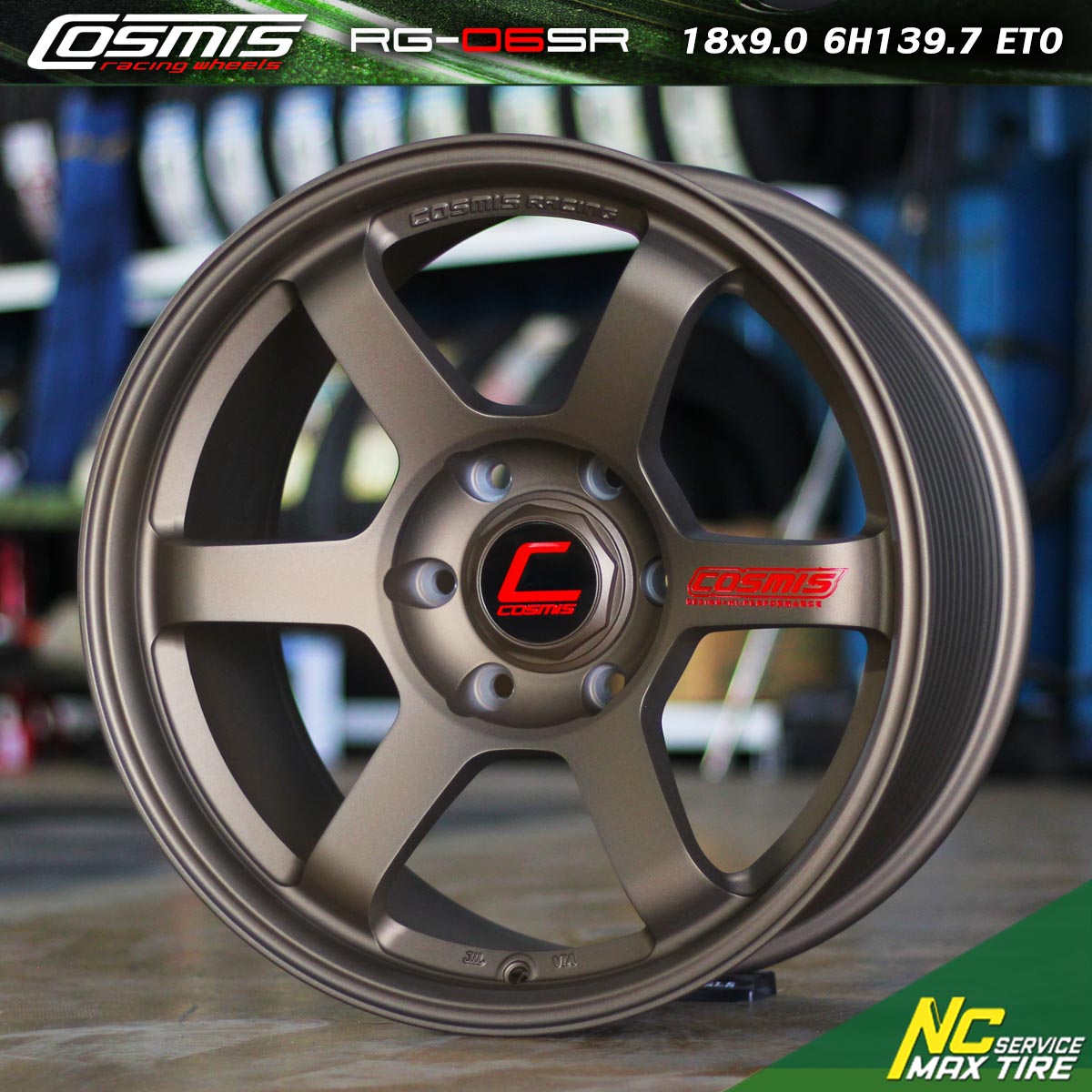 ล้อแม็กขอบ18 / Cosmis / RG-06SR / New Gen / ล้อแม็กสำหรับรถกระบะ / 18×9.0 6H139.7 ET0 / ล้อแม็กสีน้ำตาลยิงทราย+CNCหยอดตัวหนังสือแดง / ล้อแม็กสวยๆ / SUV / PPV / NC