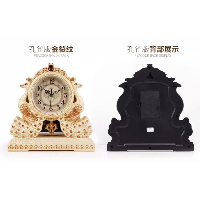 CT027C009 INTERY นาฬิกาตั้งโต๊ะ นาฬิกา นาฬิกาสวย นกยูง นกยูงตกแต่ง ช้างตกแต่ง table clock peacock elephant home decor