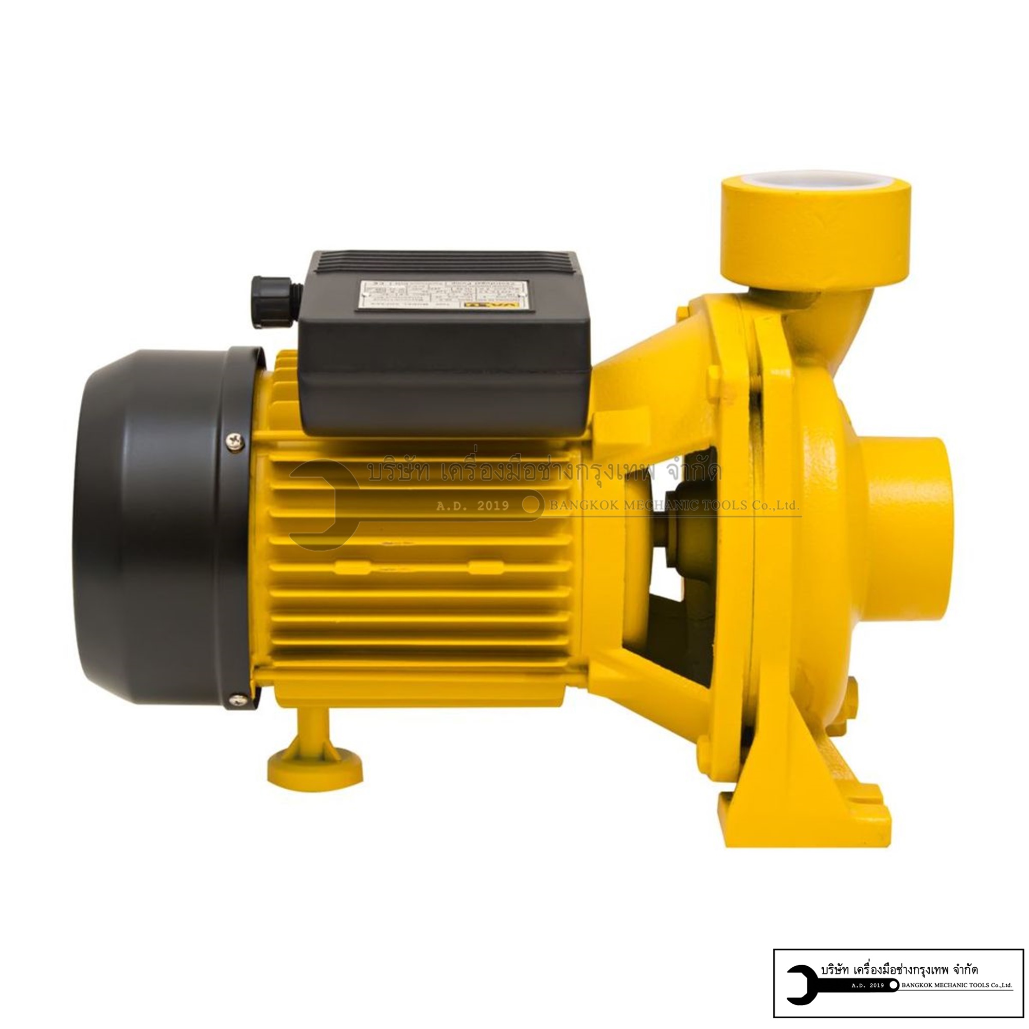 VALU ปั๊มหอยโข่ง 2 HP 2นิ้ว และ1HP 1นิ้ว รุ่น VHF5AN และ VJSW10M VJS100