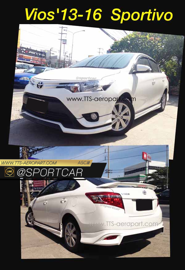 ชุดแต่ง Vios 2013 2014 2015 2016 ทรง Sportivo - สเกิร์ต Vios, สปอยเลอร์ Vios, วีออสแต่ง, วีออสแต่งVIP, Vios แต่งซิ่ง, Vios แต่งสวย, Vios Gen1 แต่ง, Vios Gen2 แต่ง