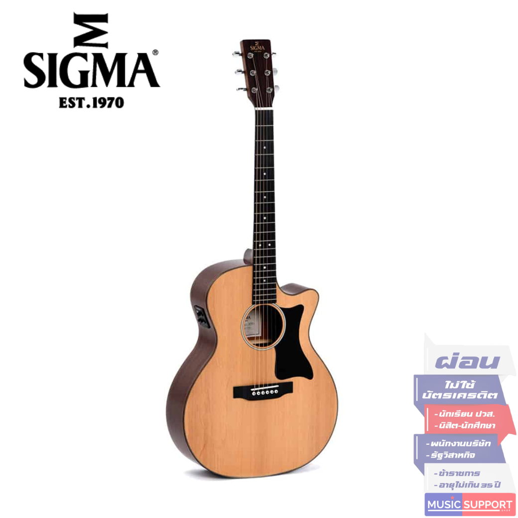 กีตาร์โปร่ง Sigma GMC-1E