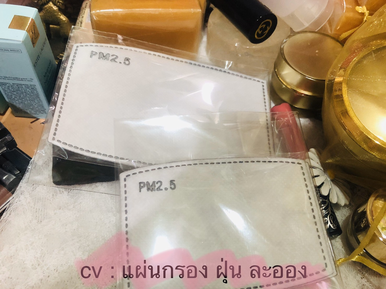 แผ่นกรองฝุ่นละออง pm2.5 และ ละอองฝอย ในอากาศ ขนาด XL ผู้ใหญ่ 1 แพ็ค มี 2 ชิ้น