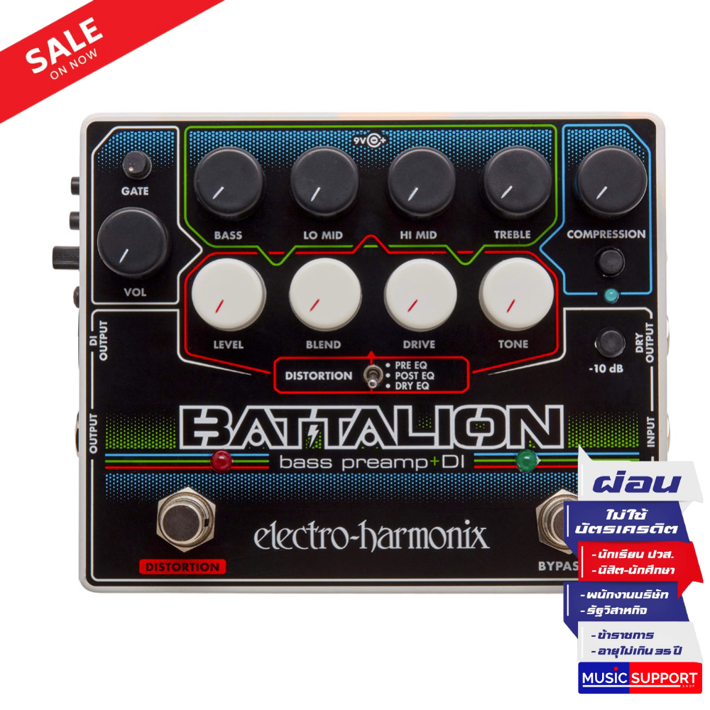Electro-Harmonix Battalion Bass Preamp DI