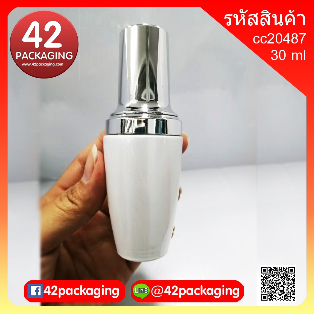 ขวดแก้วขาวมุกทรงโอ่งผอม+ ปั้ม หรือดรอป 30 ml cc20487-30ml ขวดขาวมุก ชุดคู่โอ่ง (3514)