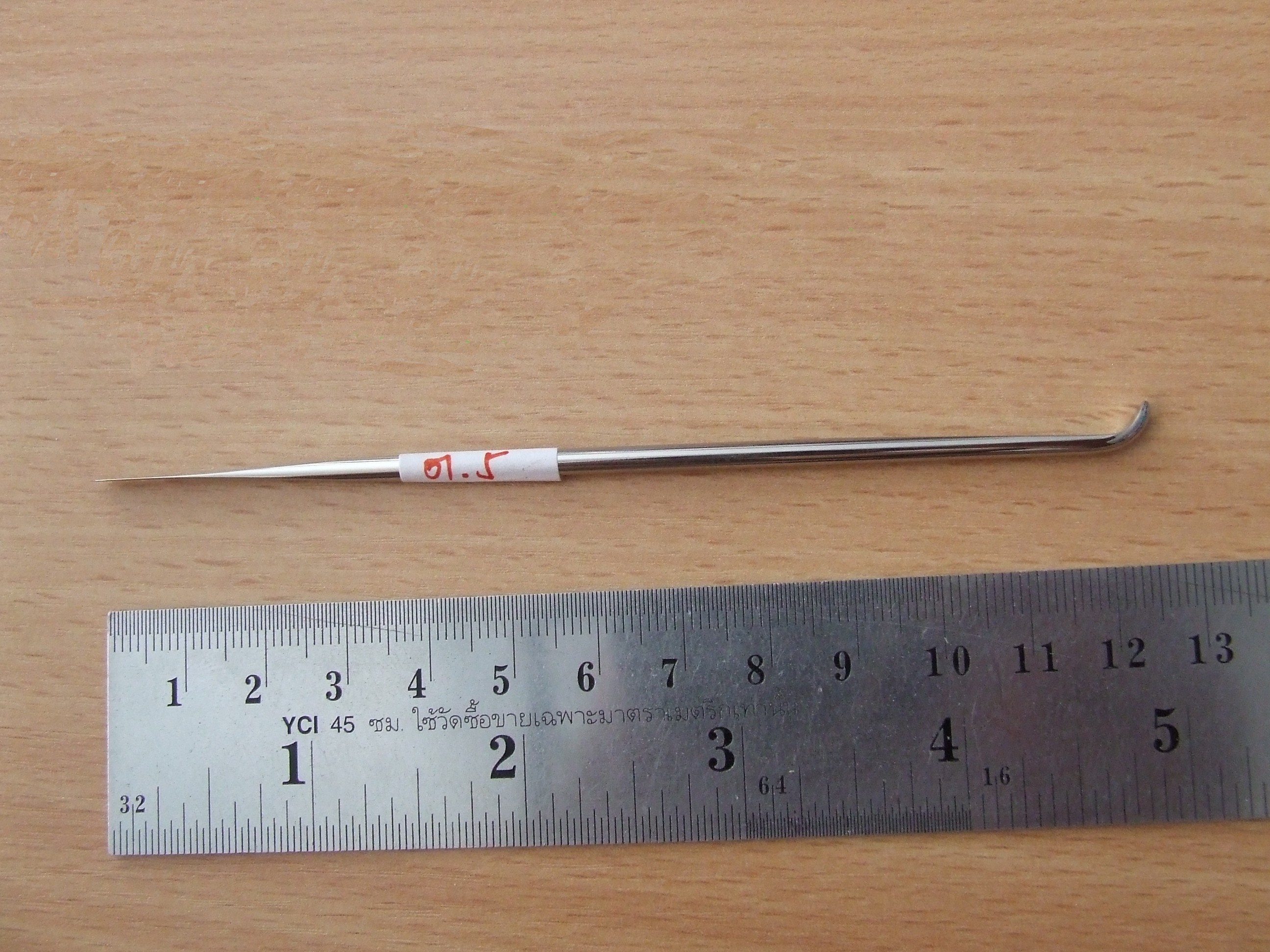 T.5 (Garuda nail+Paddle)