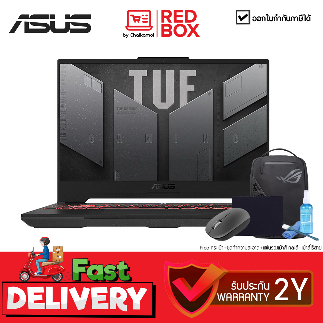 [Free เพิ่ม Ram 8GB] [i7-12700H+RTX3050] ASUS TUF F15 FX507ZC4-HN060W 15.6" FHD 144Hz / 8GB / 512 SSD