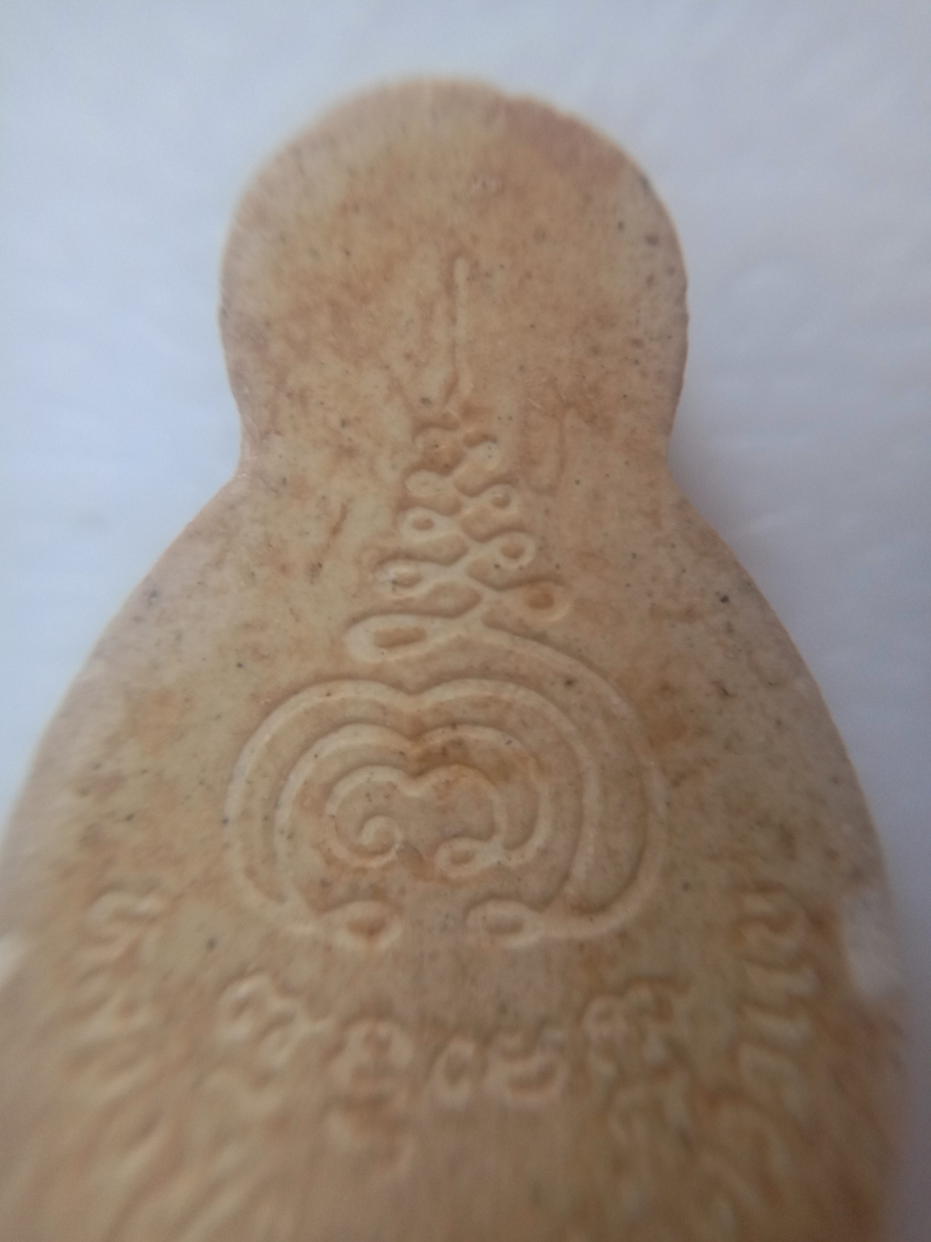 พระปิดตาน้ำเต้า หลวงปู่วิเวียร