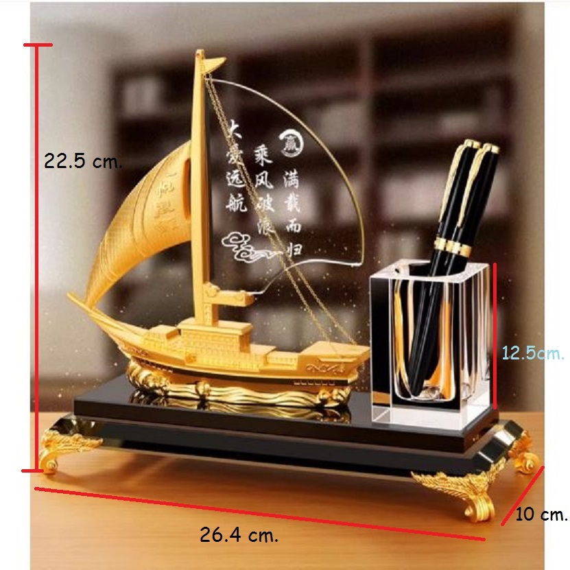CT029D102 HOMMY ของตั้งโชว์ ของตั้งโต๊ะ เรือใบ ใส่ปากกา มังกร