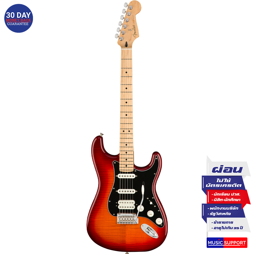 กีตาร์ไฟฟ้า Fender Player Stratocaster® HSS Plus Top MN - Aged Cherry Burst