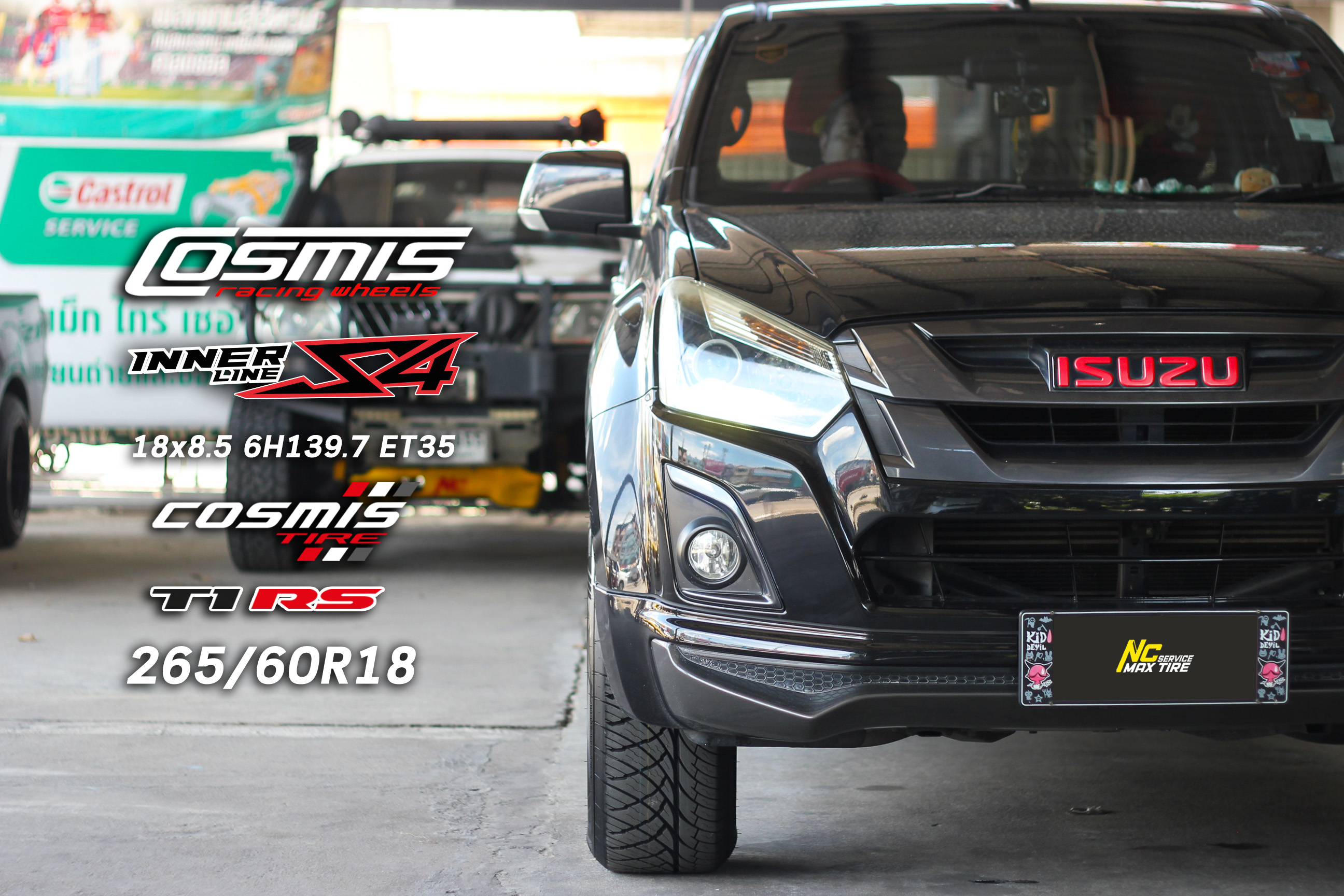 Isuzu D-max ตัวสูง / ล้อแม็กขอบ18 / Cosmis / InnerlineS4 / ล้อแม็ก7ก้านทรงใบพัด / ล้อแม็กสีดำCNCข้างก้านแดง / 18x8.5 6H139.7 ET35
