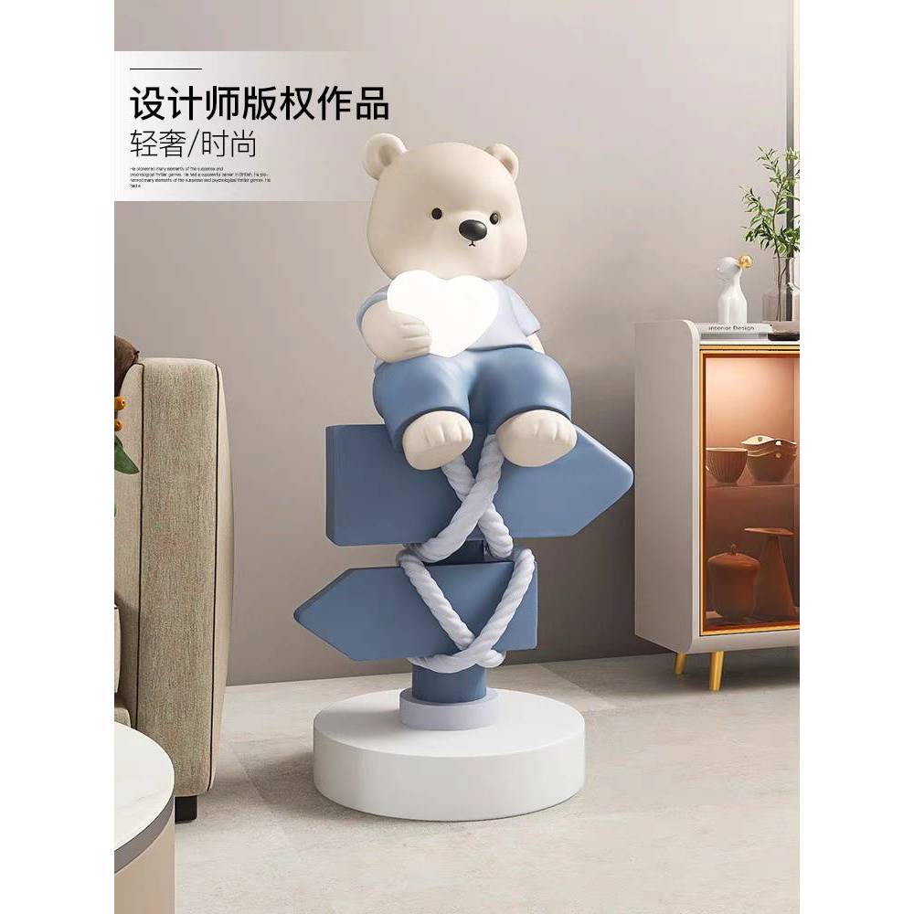 CT197A180 SOTMIA Bear Lamp โคมไฟตั้งพื้น โคมไฟตั้งโต๊ะ โมเดลหมี