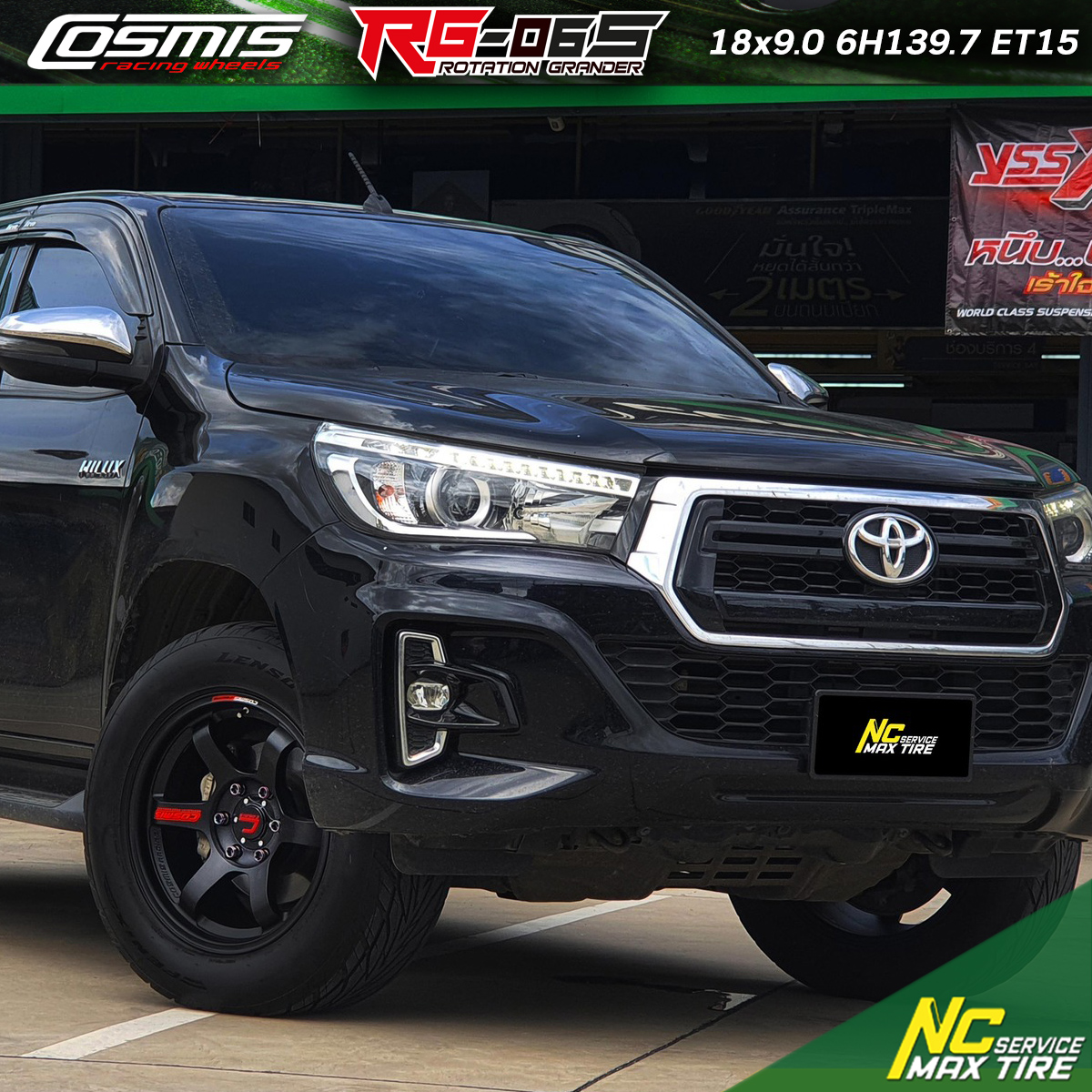 NCชลรีวิว.EP255 Toyota Revo Cosmis : RG-06SR 18x9.0 6H139.7 ET15 ล้อแม็กสีดำด้าน น็อตCOSMIS RACING LUG NUT สี RAINBOW