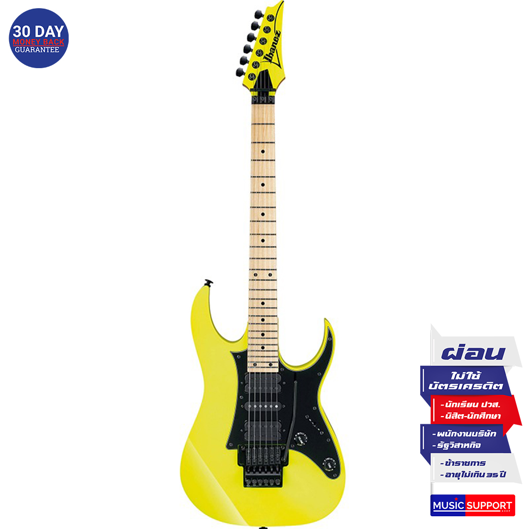 กีตาร์ไฟฟ้า IBANEZ Genesis Collection RG550 ( made in Japan ) - Desert Sun Yellow