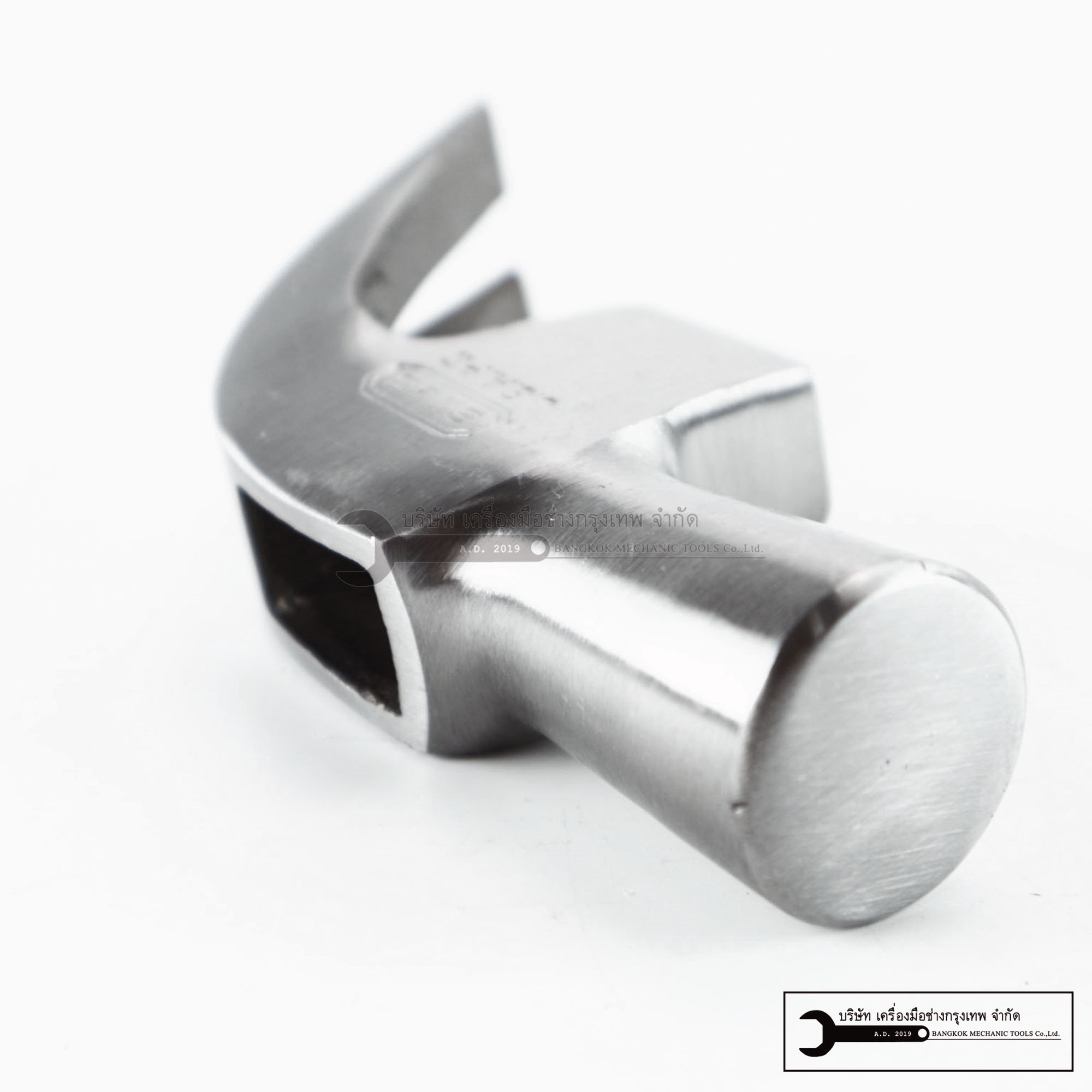 SOGO หัวค้อน 27mm