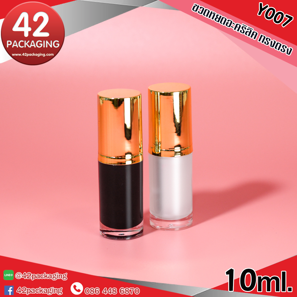 ขวดหยดอะคริลิคทรงตรงหัวดรอปเปอร์ Y007
