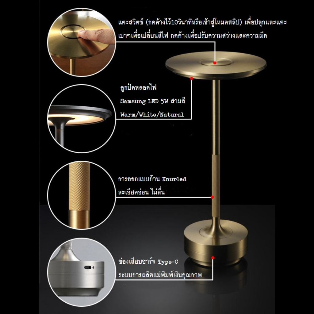 CT167A102 SOTMIA โคมไฟโต๊ะอาหาร โคมไฟ โคมไฟนอร์ดิก โคมไฟสีทอง
