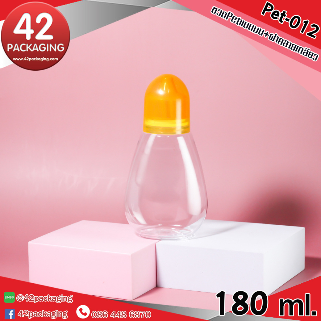 ขวดพลาสติกแบนทรงมน พร้อมฝาคลายเกลียว pet-012
