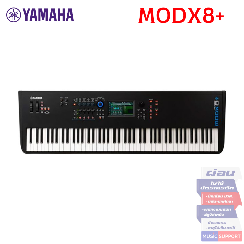 Yamaha MODX8+ 88 Keys Synthesizer