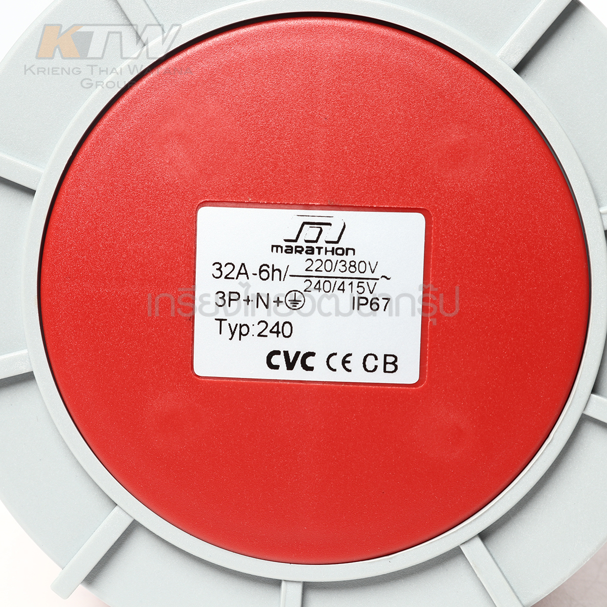 MARATHON ปลั๊กและเต้ารับอุตสาหกรรม เอ็นจิเนียริ่งพลาสติกที่ไม่ลามไฟ แบบ ฝังตรง