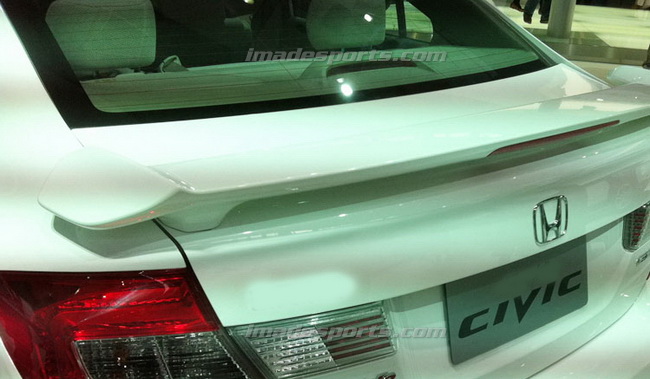 ชูดแต่ง MDL ESPORTS CIVIC FB New EDITION
