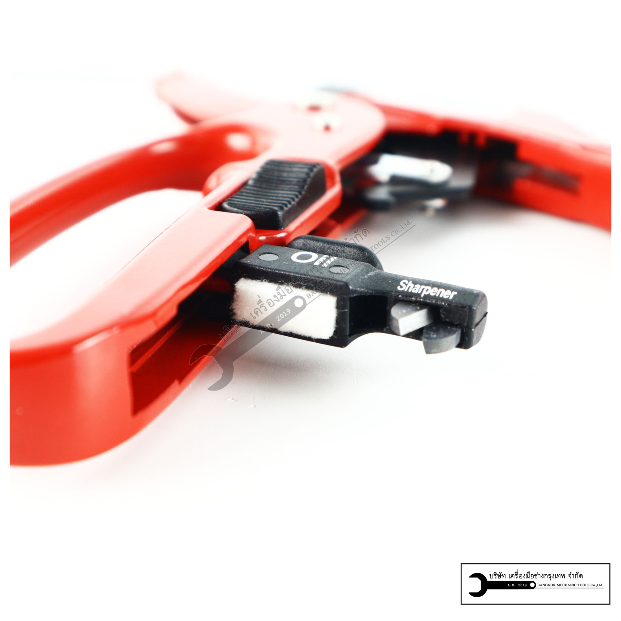 กรรไกรตัดกิ่งไม้ SOLO แท้ รุ่น 3130-4F