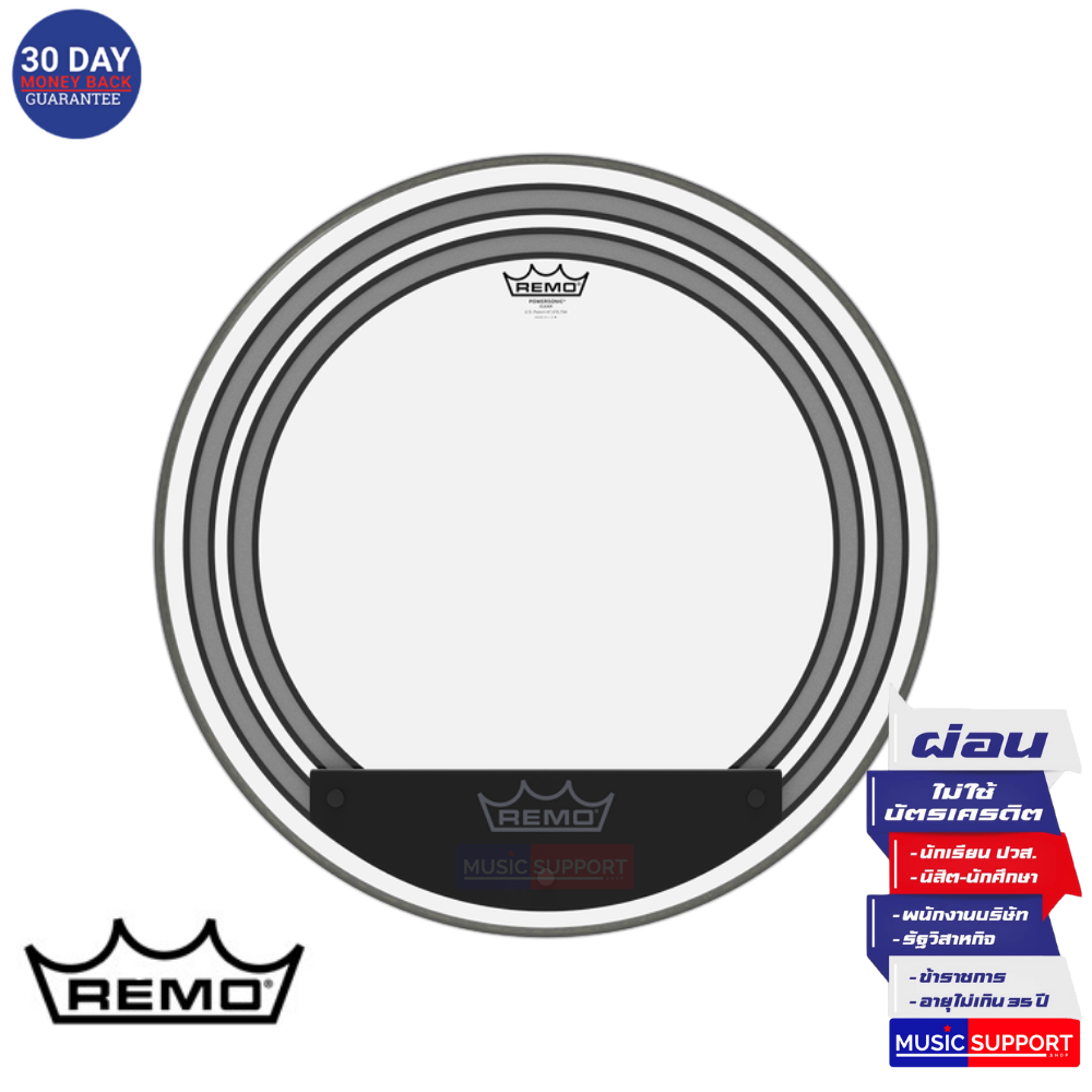 หนังกระเดื่องกลอง Remo Powersonic Clear Bass Head