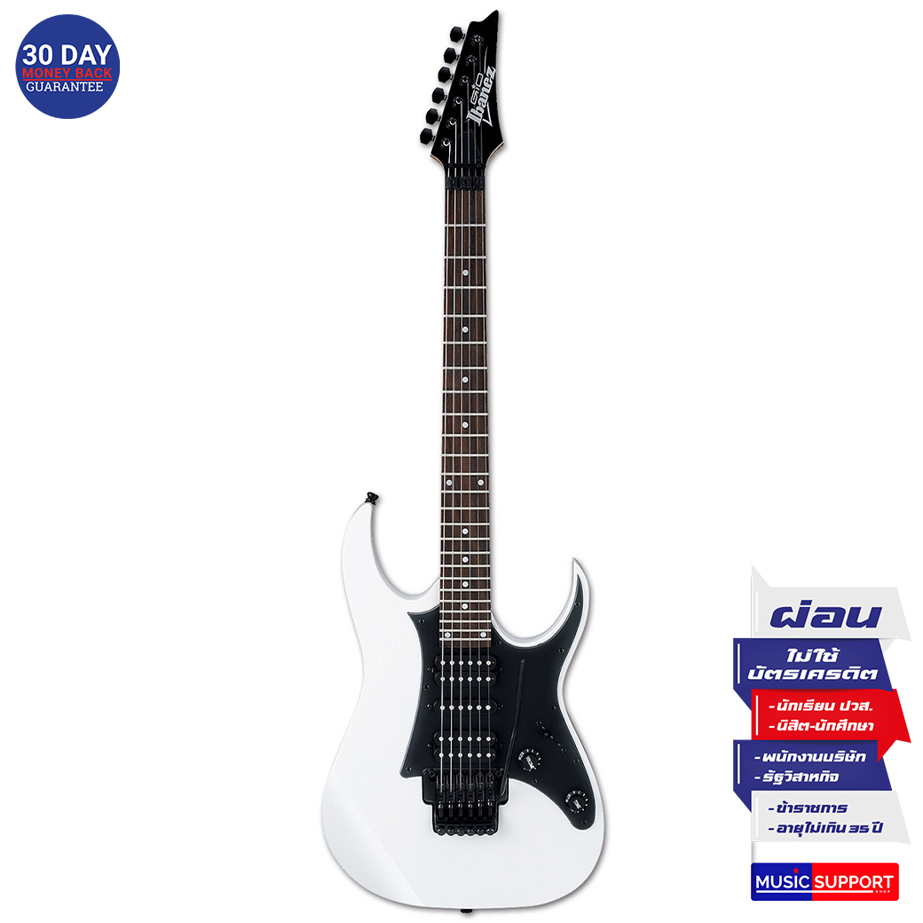 กีตาร์ไฟฟ้า IBANEZ GRG250P