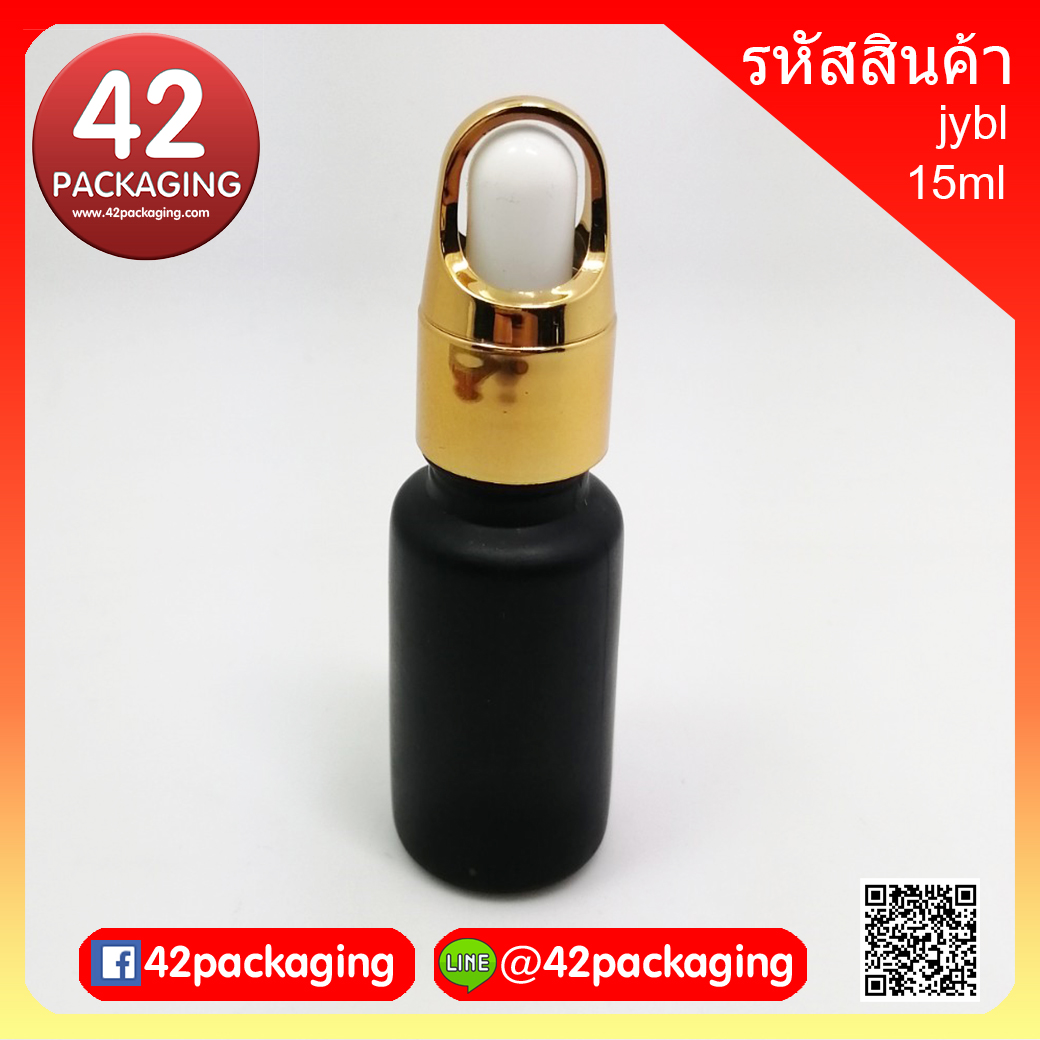 ขวดอโรมาดำขุ่น 15 ml Essencial oil bottle Frosted black 15ml ดรอปกระเช้าทองเงาครอบหัว (1198+572+2856+1184))