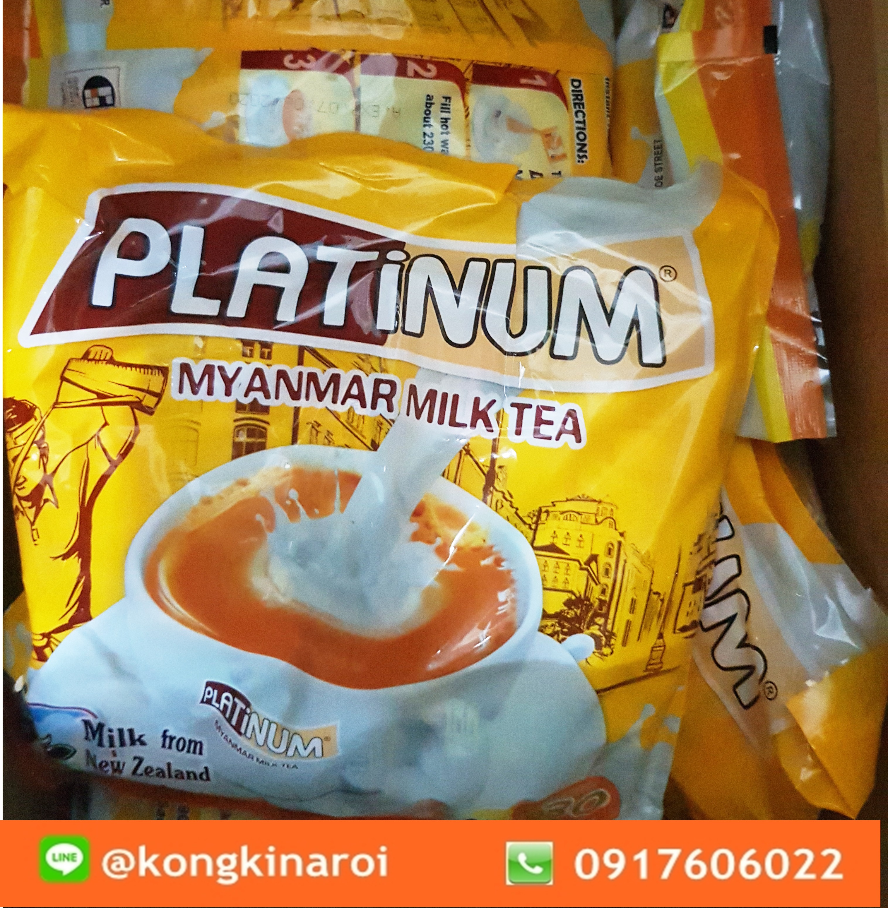 Platinum myanmar milktea ชาพม่า 3in1