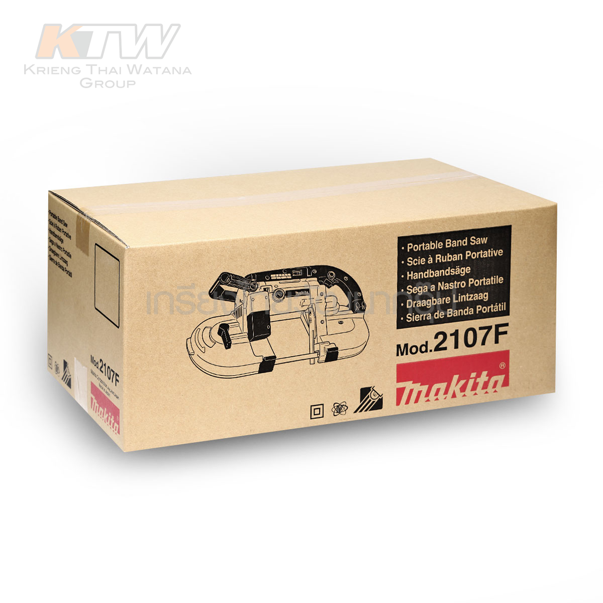 MAKITA เลื่อยสายพานตัดโลหะมือถือ รุ่น 2107F