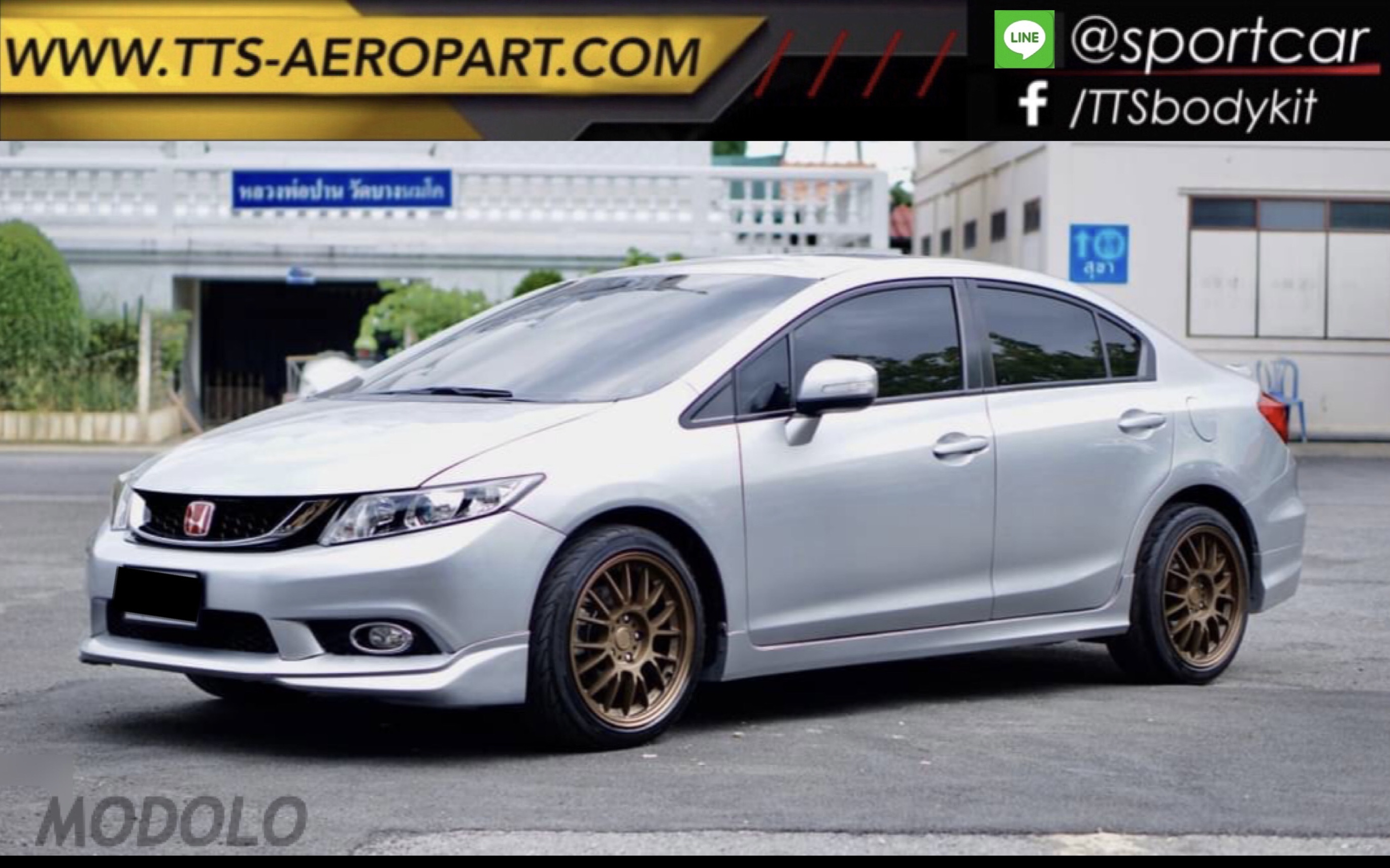 ชุดแต่ง Civic FB 2012 2013 Modolo, สเกิร์ตรอบคัน Honda Civic fb แต่งสวย ของแต่ง ฮอนด้า ซีวิค FB โมดูโล่