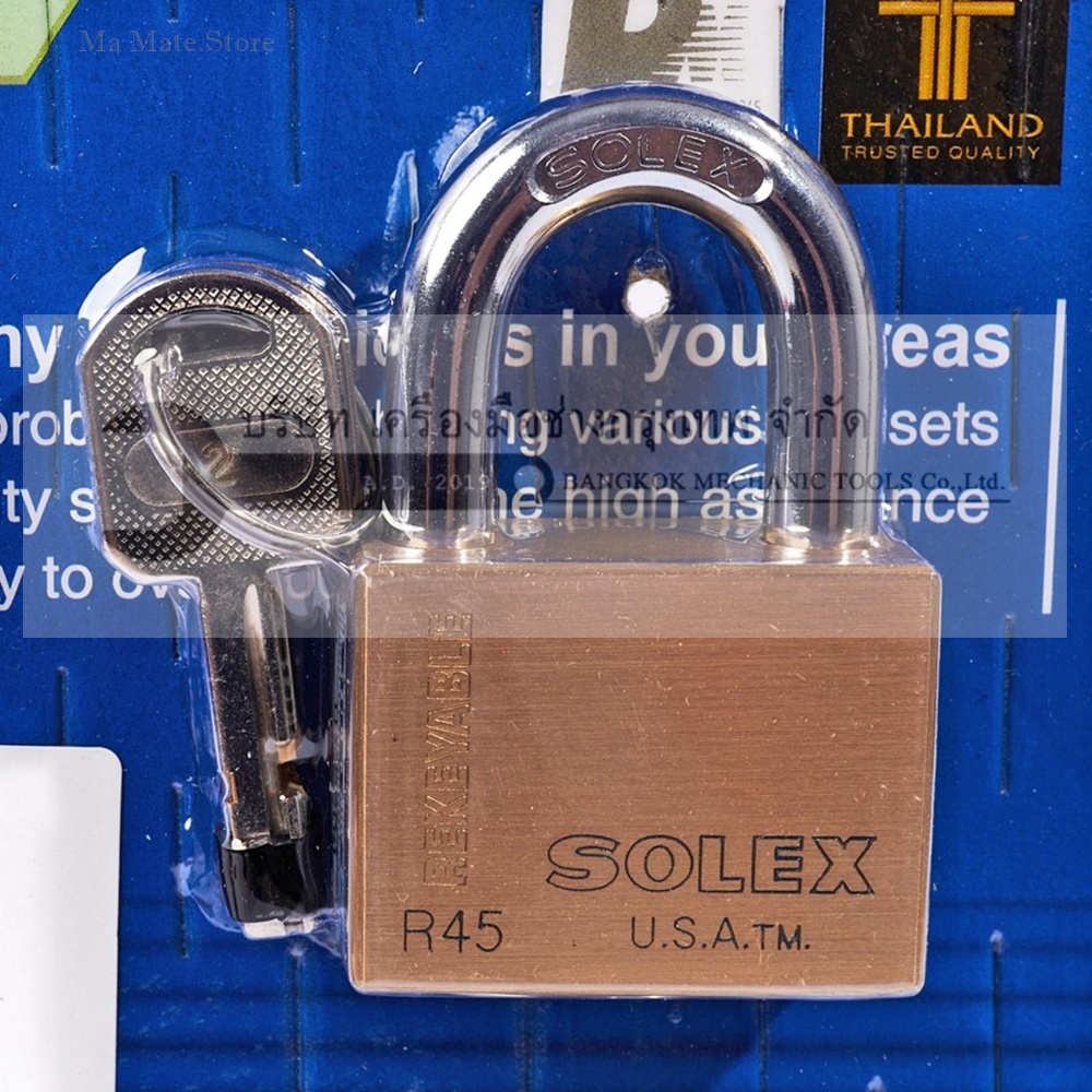 มาสเตอร์คีย์ MTK 4:1 45MM.