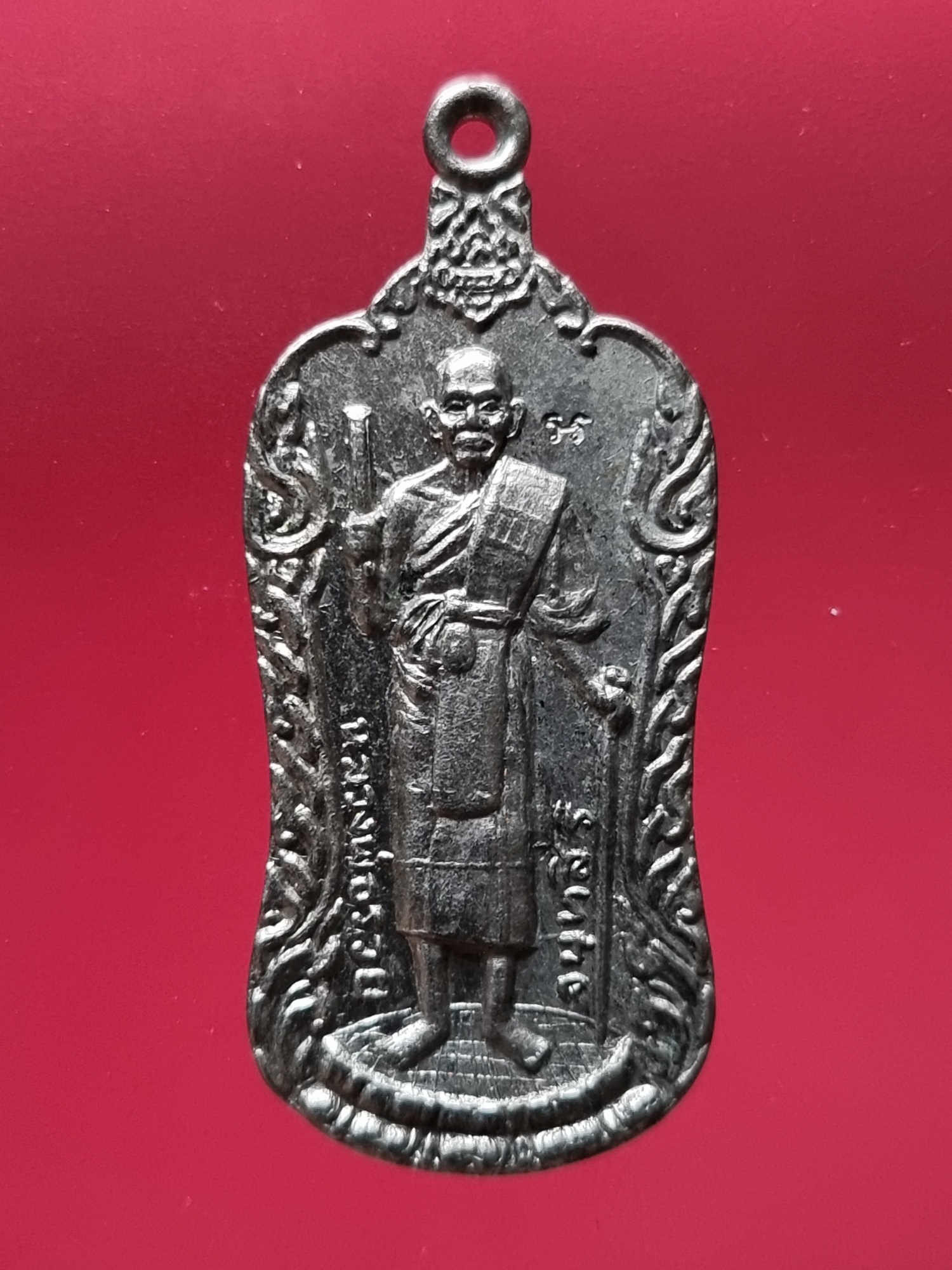 เหรียญหลวงพ่อรวย วัดท่าเรือ ระยอง รุ่นสร้างพระเจดีย์ ปี 36