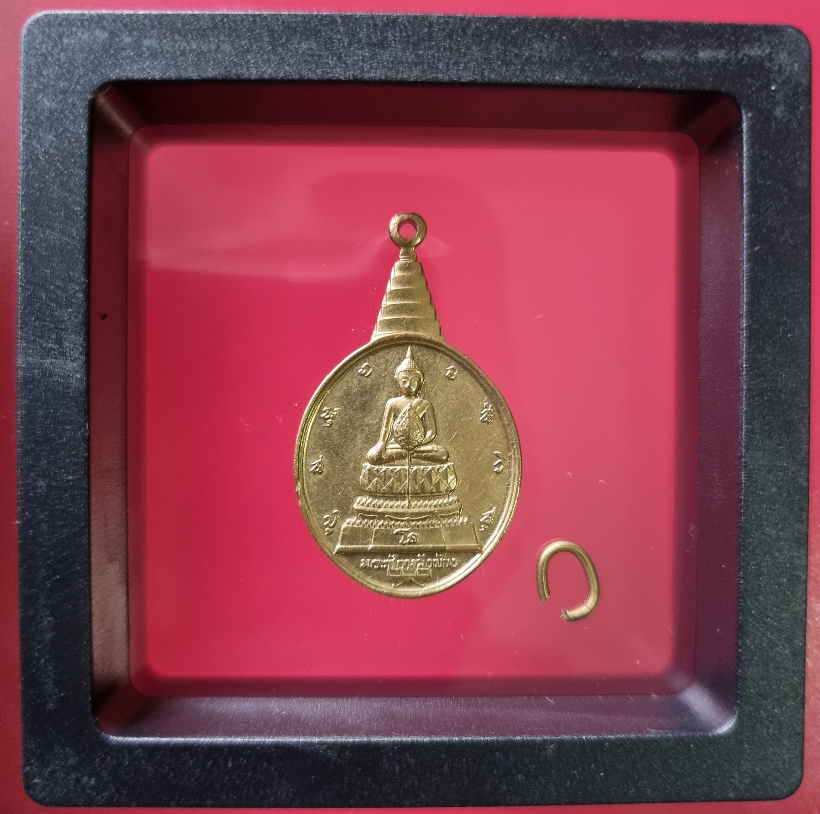 พระชัยหลังช้าง ปี 2530