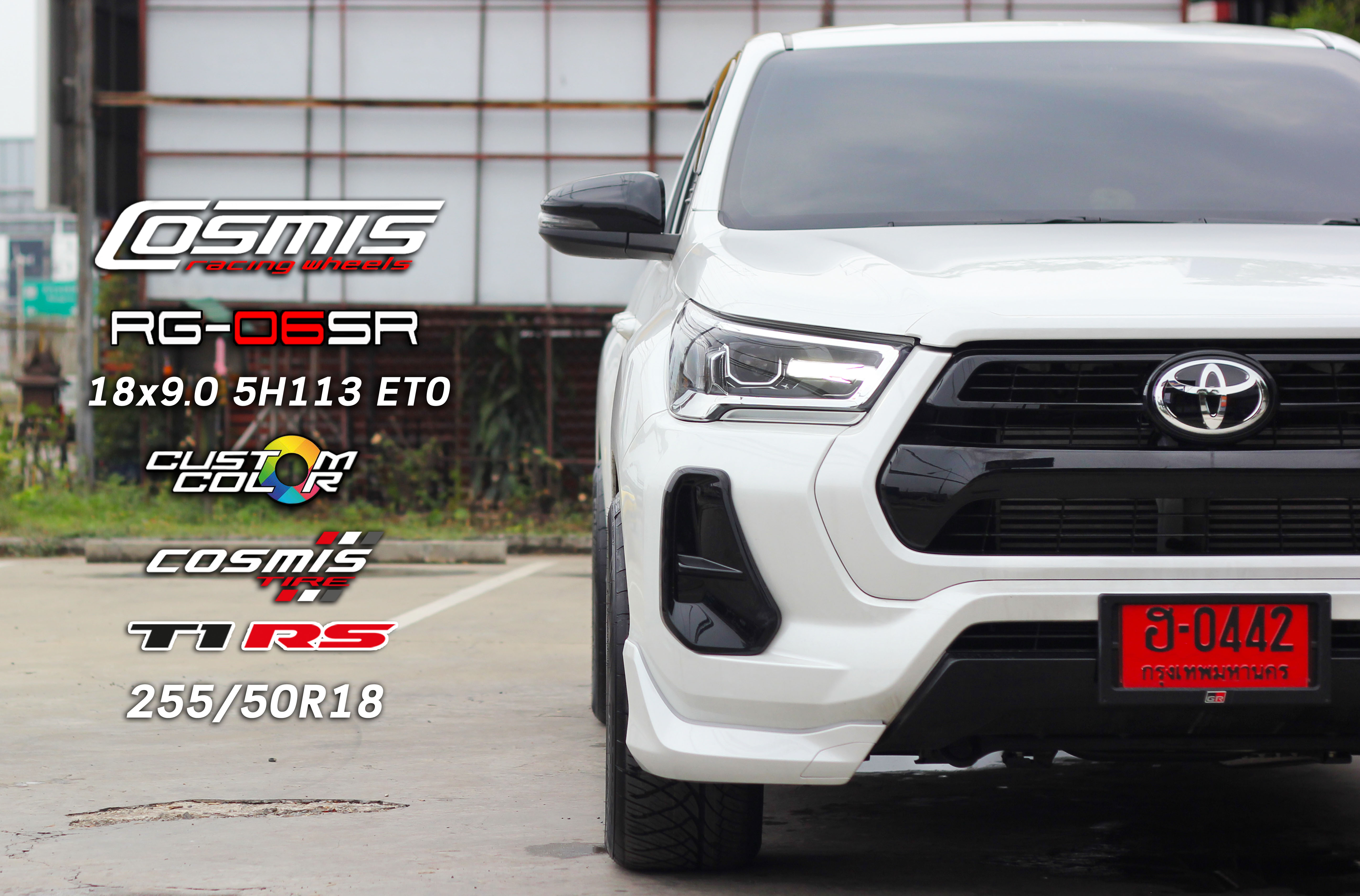 Toyota Revo / Z-Edition / GR-Sport / ล้อแม็กสวยๆ / ล้อแม็กขอบ18 / ล้อแม็กสำหรับรถกระบะตัวเตี้ย / Cosmis / RG-06SR / 18x9.0 5H113 ET0 / ล้อแม็กสีดำเงาพิเศษทั้งวง+หยอดตัวหนังสือแดง+เพลท / DeepBlack / Custom Color / T1RS / 255/50R18 / NC