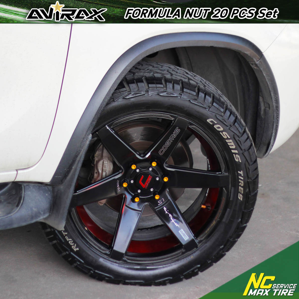 รีวิวน็อตล้อ / น็อตล้อ / Avirax / Formula NUT / 20 PCS Set / Toyota / Fortuner / SUV / PPV