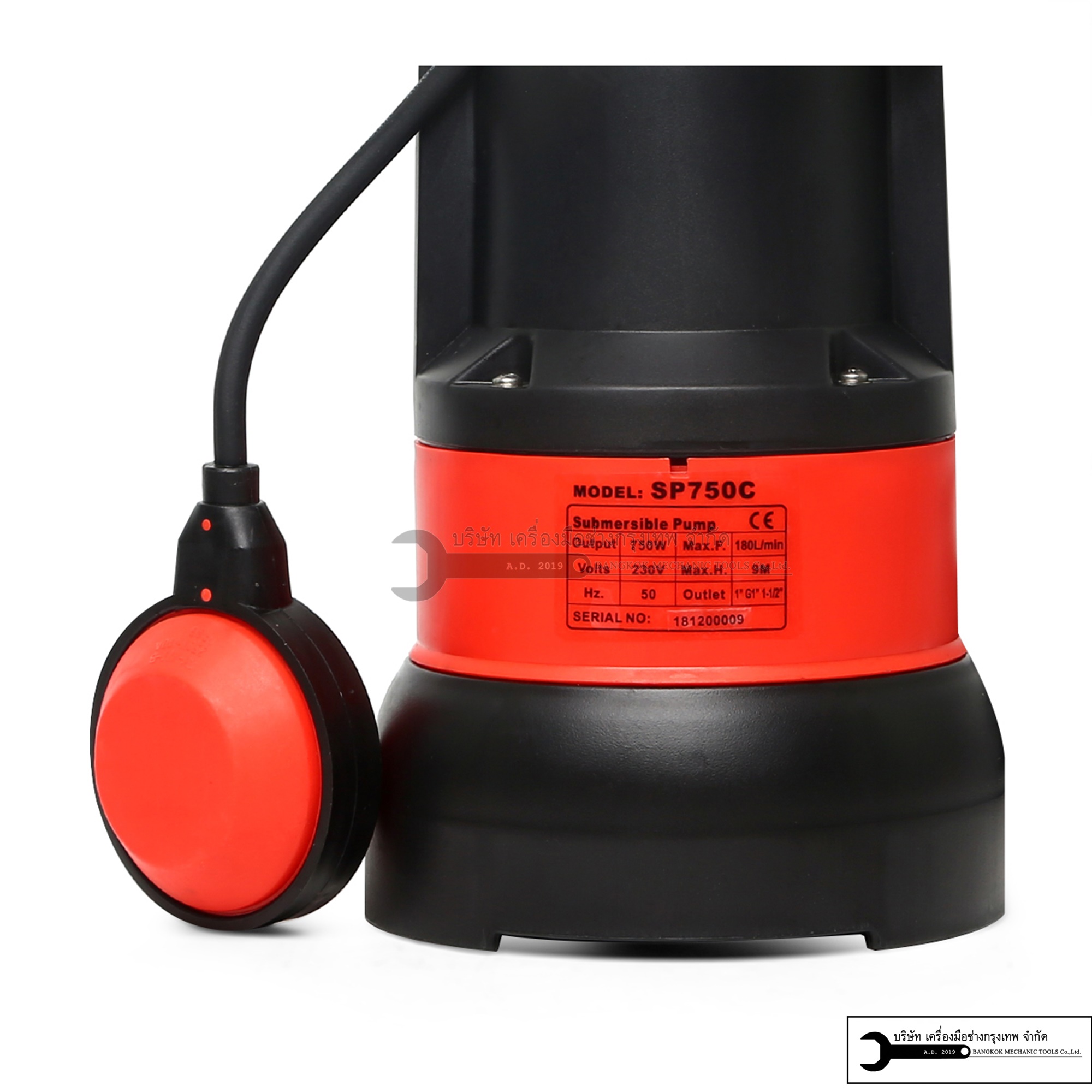 POLO ปั๊มจุ่ม ไดโว่ 750W สำหรับน้ำสะอาด รุ่น SP-750C