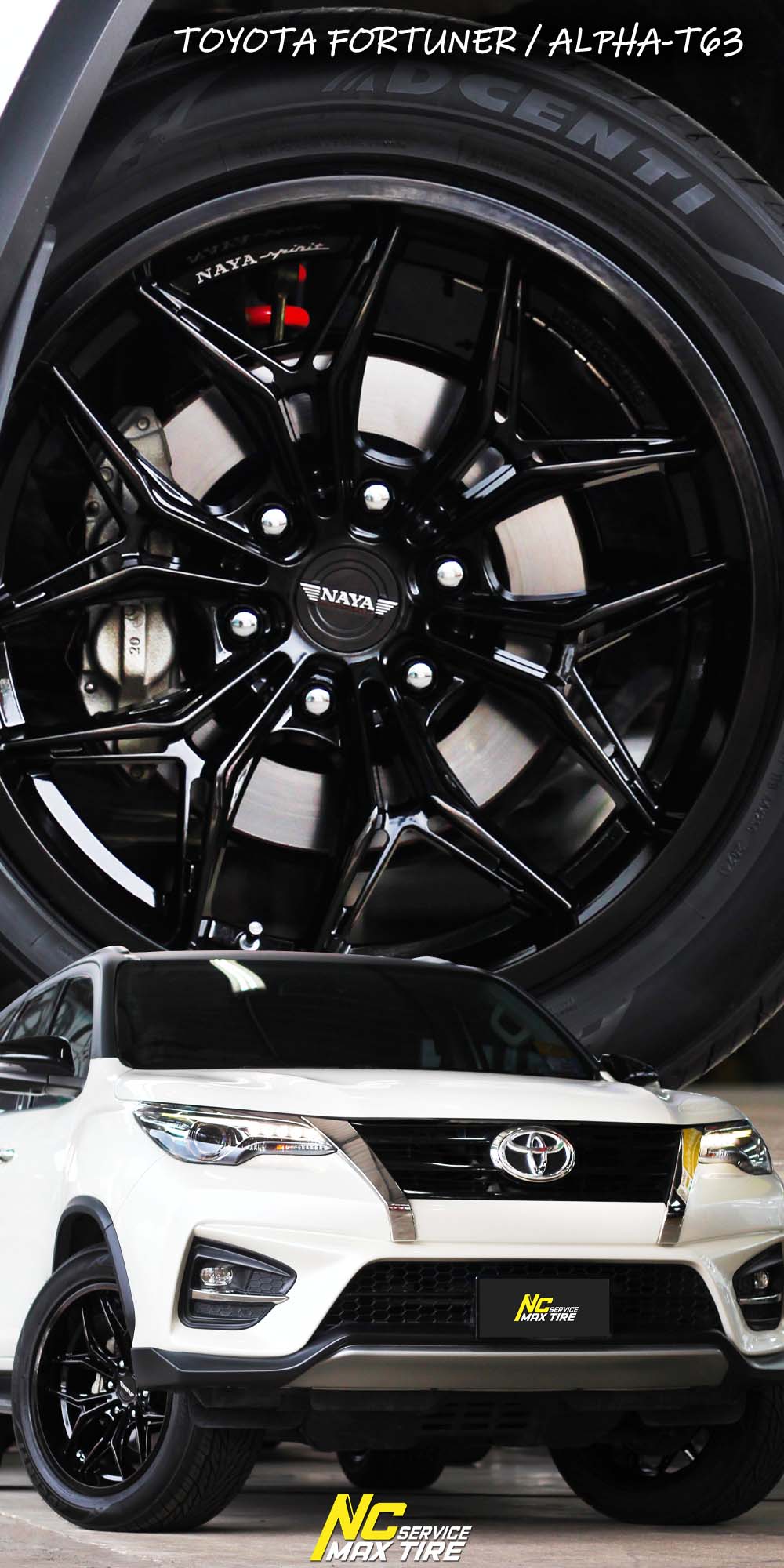 NCรีวิว.EP685 TOYOTA FORTUNER TRD NAYA Wheels : ALPHA-T63 20x9.5 6H139.7 ET0 ล้อแม็กสีดำเงาทั้งวง NCล้อแม็ก