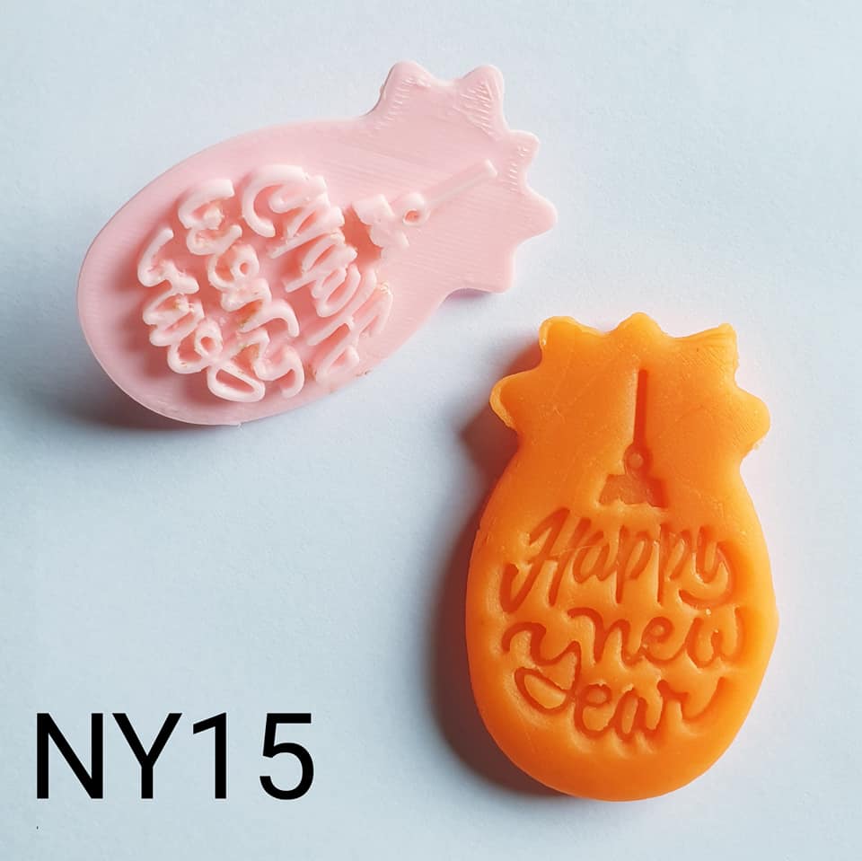 ที่กดลายทาร์ตชีสพาย Happy New Year NY15