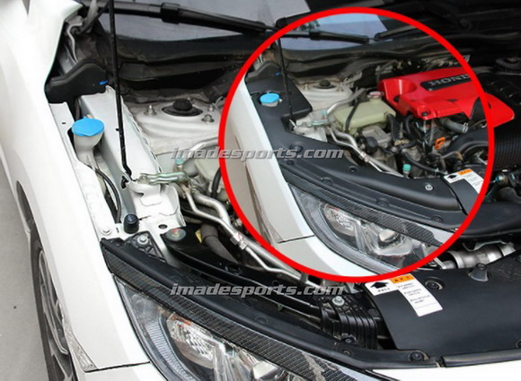 Side Engine Cover ฝาปิดช่องว่างห้องเครื่องซ้ายขวา