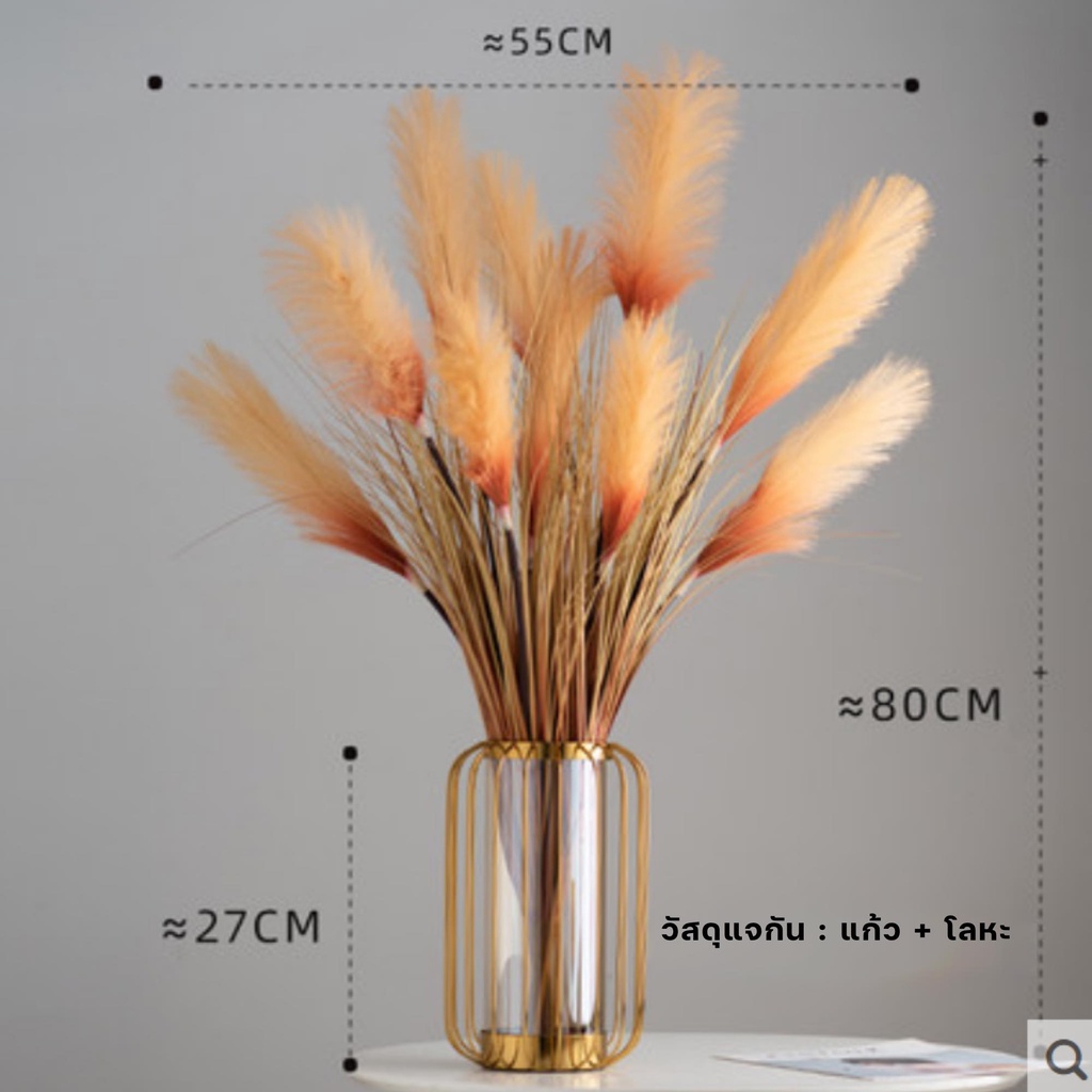 CT069E012 DECHOME ดอกหญ้า ดอกหญ้าปลอม แจกันดอกหญ้า แจกันพร้อมดอกไม้ แจกกันแต่งบ้าน ของตกแต่ง แจกันดอกไม้ตกแต่งบ้าน