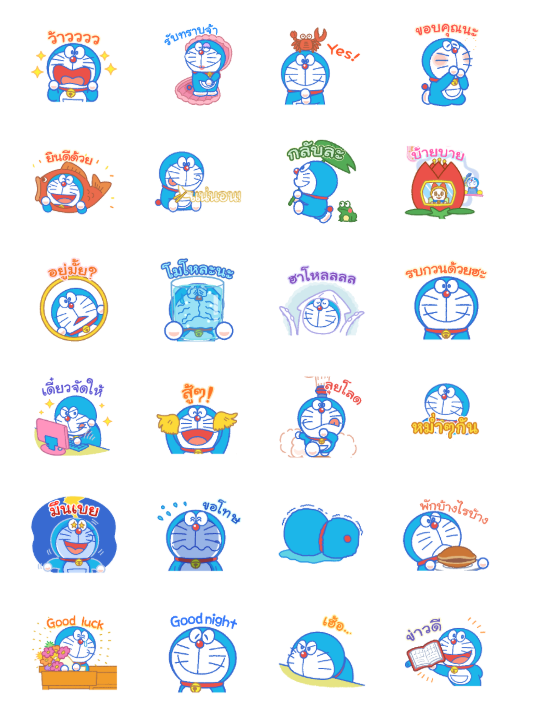 ขายสติกเกอร์ไลน์ โดราเอมอน สติกเกอร์ดุ๊กดิ๊กใช้ง่าย
